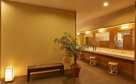 Niseko Prince Hotel Hirafutei